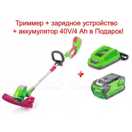Аккумуляторный триммер Monferme 21317M с аккумулятором и зарядным устройством в Йошкар-Оле