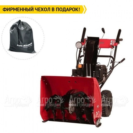Снегоуборщик Weima WWS0724A/E-J в Йошкар-Оле