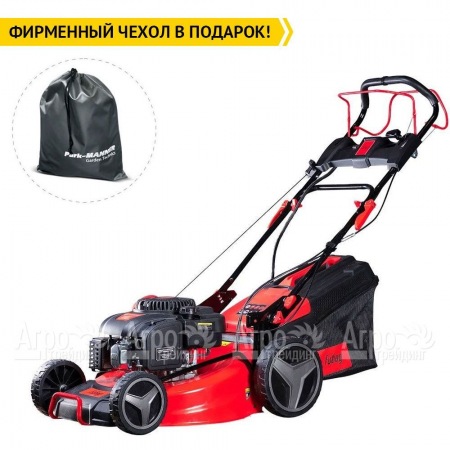 Газонокосилка бензиновая Fubag FPL 56 SMH в Йошкар-Оле