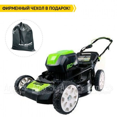 Газонокосилка аккумуляторная GreenWorks GD80LM51K4  в Йошкар-Оле