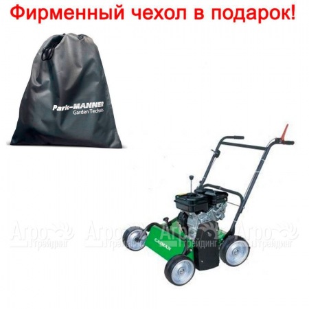 Бензиновый аэратор Caiman Oscar PRO 60S в Йошкар-Оле