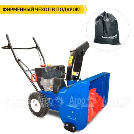 Снегоуборщик MasterYard ML 7522 в Йошкар-Оле