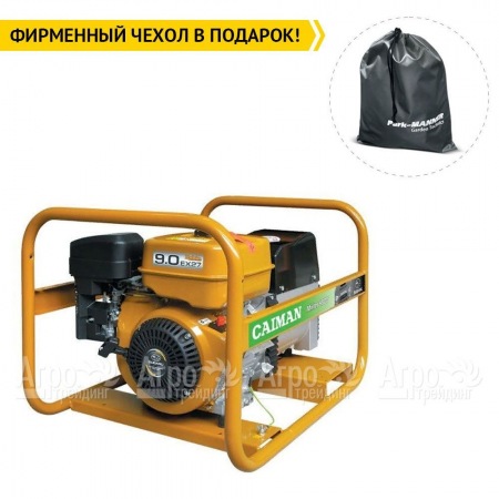 Сварочный генератор Caiman Mixte 4500 4.3 кВт в Йошкар-Оле