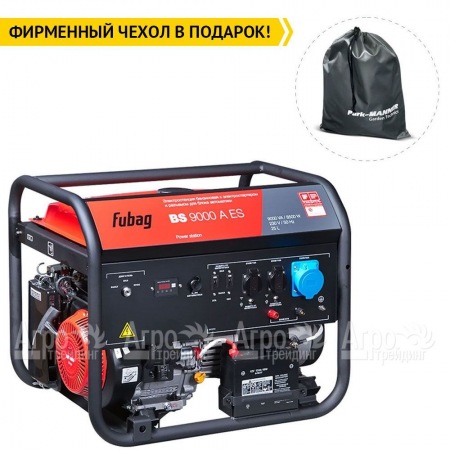 Бензогенератор Fubag BS 9000 A ES 8.5 кВт в Йошкар-Оле