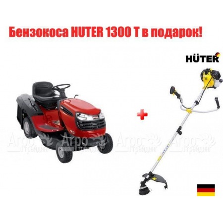 Садовый минитрактор Craftsman 28035 в Йошкар-Оле