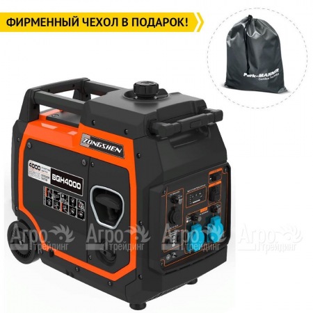 Бензогенератор инверторный Zongshen BQH 4000 E 3.6 кВт в Йошкар-Оле
