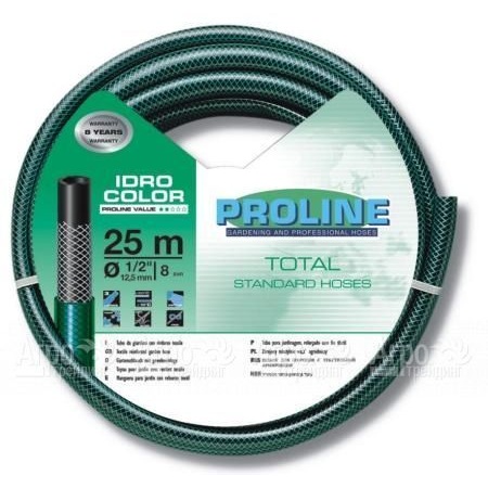 Шланг поливочный Fitt Idro Color 1/2  в Йошкар-Оле