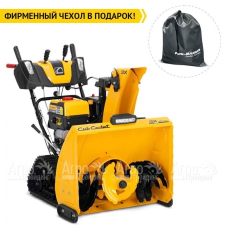 Снегоуборщик гусеничный Cub Cadet 3X 30" Trac Intellipower Snow Blower в Йошкар-Оле