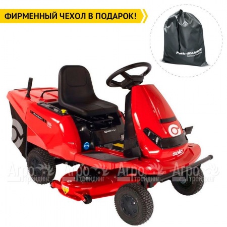 Садовый райдер Solo by Al-KO E-Rider R 85.1 в Йошкар-Оле