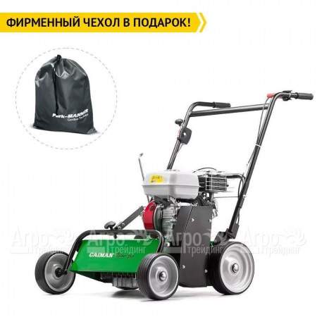 Бензиновый аэратор Caiman Oscar Pro 55H в Йошкар-Оле