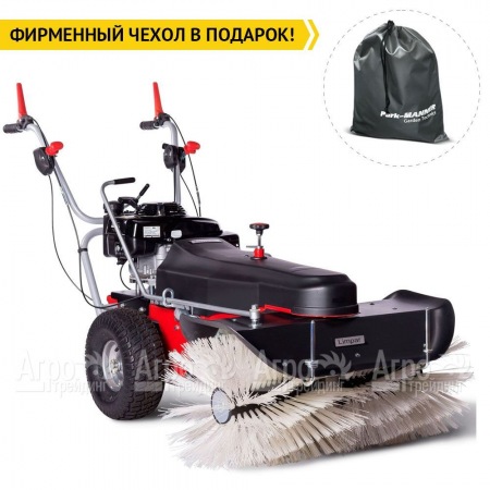 Подметальная машина Limpar 104 Pro (со щеткой для снега и грязи) в Йошкар-Оле