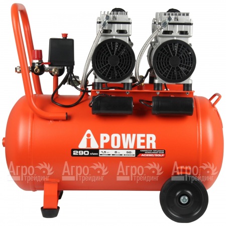 Компрессор безмасляный A-iPower AC290/50LF в Йошкар-Оле
