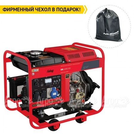 Дизельгенератор Fubag DS 5000 ES 4.5 кВт в Йошкар-Оле