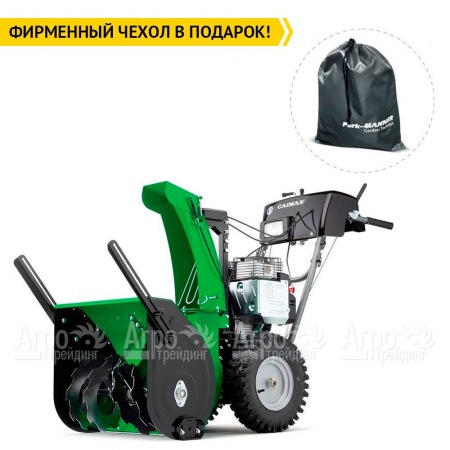 Снегоуборщик Caiman Valto 24C в Йошкар-Оле