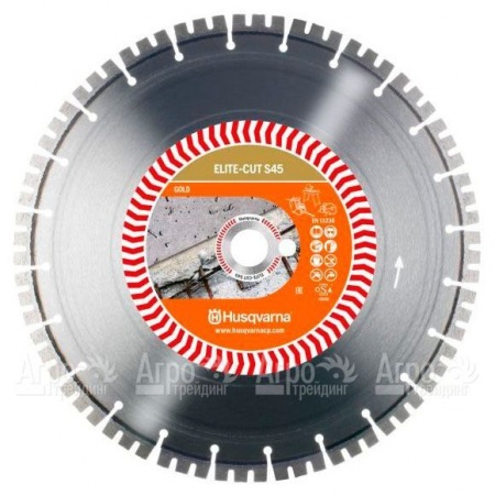 Алмазный диск Elite-cut Husqvarna S45 (S1445) 400-25,4  в Йошкар-Оле