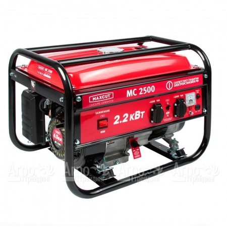 Бензогенератор MaxCUT MC 2500 2 кВт в Йошкар-Оле