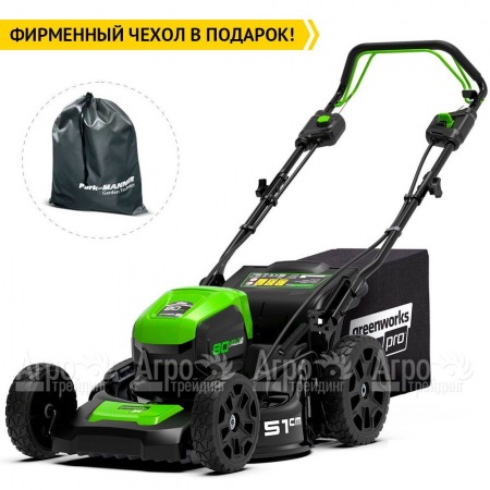 Газонокосилка аккумуляторная GreenWorks GD80LM51SPK4  в Йошкар-Оле