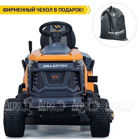 Садовый трактор Villartec MR 2314SH в Йошкар-Оле