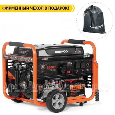 Бензогенератор Daewoo GDA 9500E 8 кВт в Йошкар-Оле