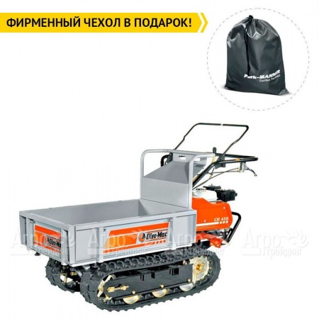 Транспортер (мототележка) Oleo-Mac CR450 в Йошкар-Оле