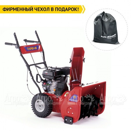 Снегоуборщик APEK-AS 6501 Pro Line в Йошкар-Оле