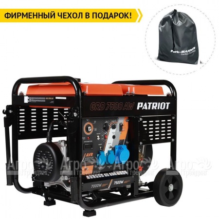 Дизельгенератор Patriot GRD 7500AW 7 кВт в Йошкар-Оле