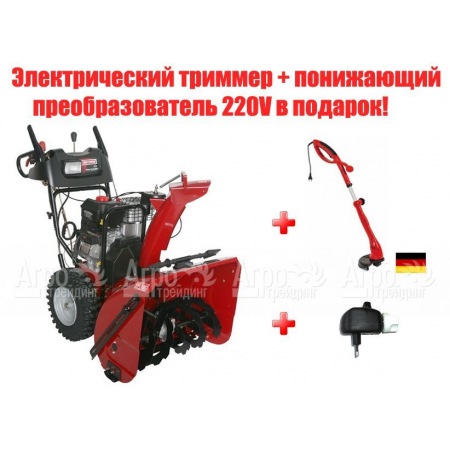 Снегоуборщик Craftsman 25357 в Йошкар-Оле
