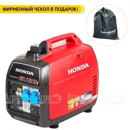 Инверторный бензогенератор Honda EU 22 i 1.8 кВт в Йошкар-Оле