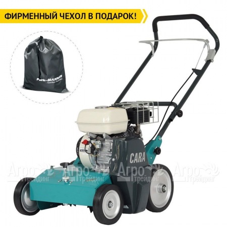 Аэратор бензиновый Remarc Cara 38 в Йошкар-Оле