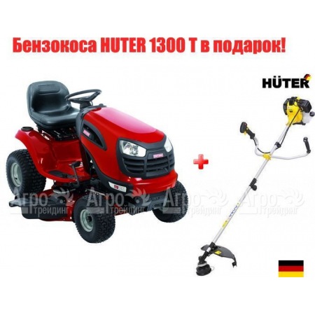 Садовый минитрактор Craftsman 28853 (28934) серия Yard в Йошкар-Оле