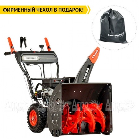 Снегоуборщик Yanis Blizzard ME24DL в Йошкар-Оле