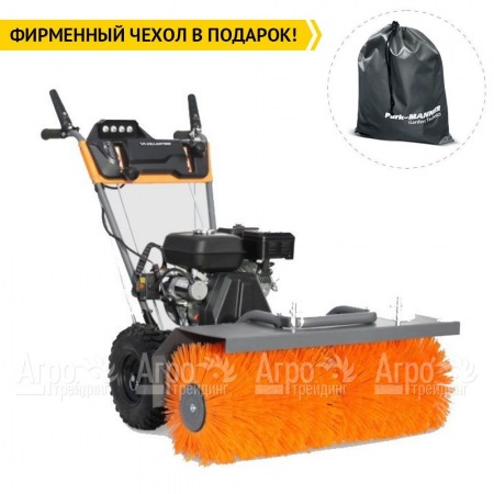 Подметальная машина Villartec S 7080E в Йошкар-Оле