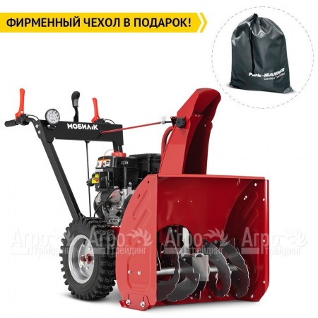 Снегоуборщик Мобил К С65LC170FS в Йошкар-Оле