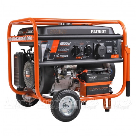 Бензогенератор Patriot GRS 7500E 6 кВт  в Йошкар-Оле