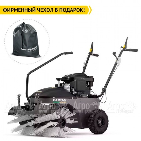 Подметальная машина Caiman GIRO 700C в Йошкар-Оле