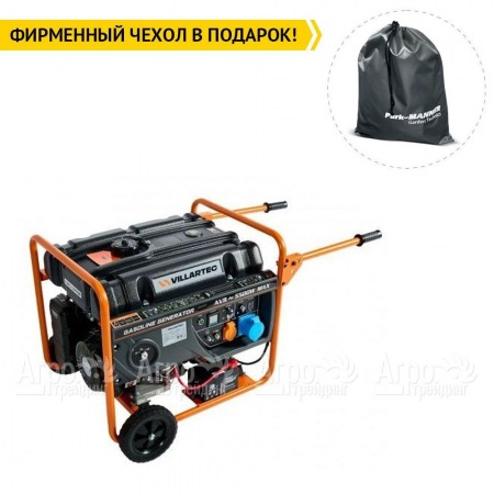 Бензогенератор Villartec GG7300ЕWC 5.8 кВт  в Йошкар-Оле