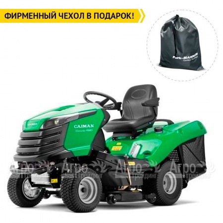 Садовый минитрактор Caiman Comodo 4WD 107D2K в Йошкар-Оле