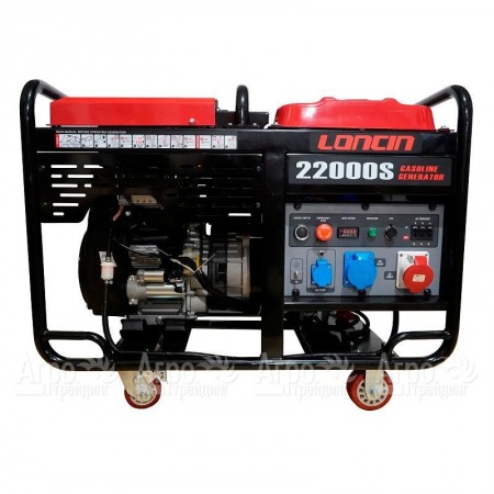 Бензогенератор Loncin LC22000S 16 кВт в Йошкар-Оле