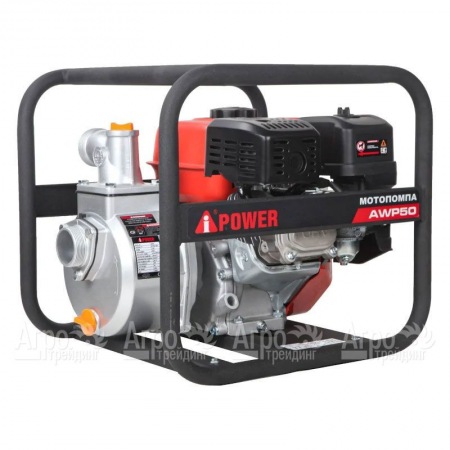 Бензиновая мотопомпа A-iPower AWP50  в Йошкар-Оле