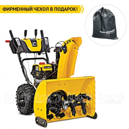Снегоуборщик Cub Cadet 2X 28" Intellipower Snow Blower в Йошкар-Оле