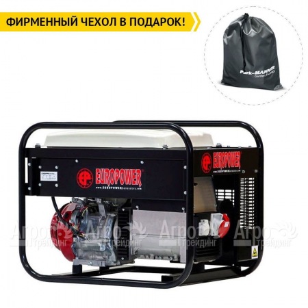 Бензогенератор Europower EP 6500 TLN 5.2 кВт в Йошкар-Оле
