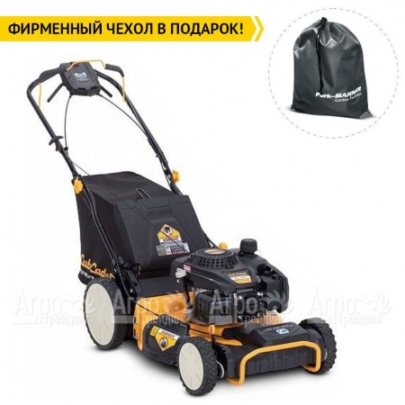 Газонокосилка бензиновая Cub Cadet SC 700C 4WD в Йошкар-Оле