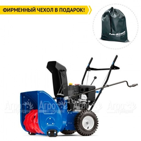 Снегоуборщик MasterYard MX 8522R в Йошкар-Оле