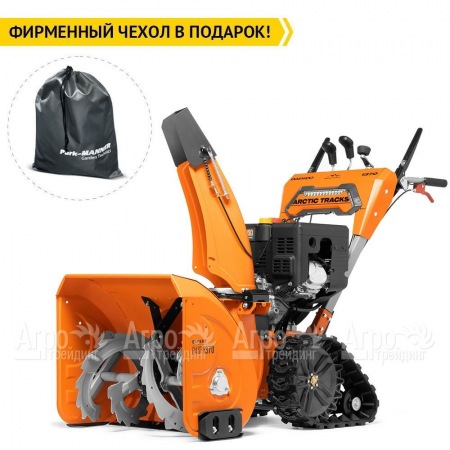 Снегоуборщик гусеничный Daewoo DAST 1370 в Йошкар-Оле