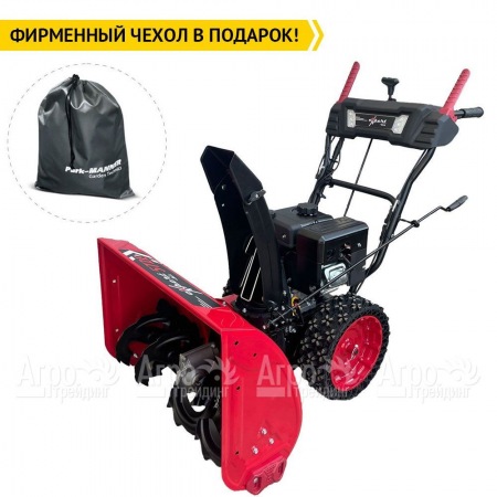 Снегоуборщик Expert BIS 572Е в Йошкар-Оле