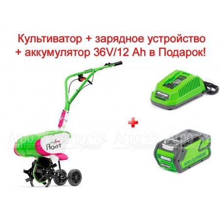 Аккумуляторный культиватор Monferme Agat 0.8 кВт в Йошкар-Оле