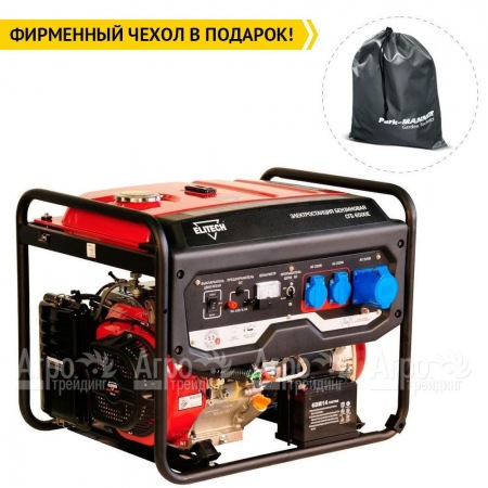 Бензогенератор Elitech СГБ 6500Е 5 кВт в Йошкар-Оле