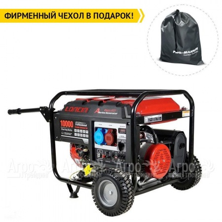 Бензогенератор Loncin LC10000D-AS 8 кВт с мощностью без ограничений в Йошкар-Оле