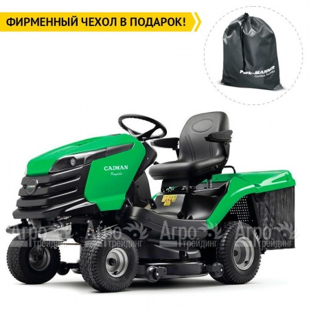 Садовый минитрактор Caiman Rapido 2WD 107D2C в Йошкар-Оле