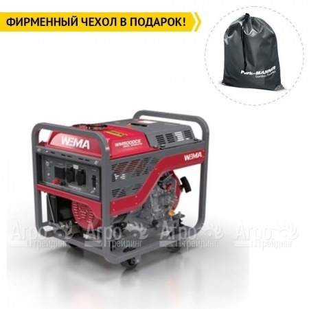Дизельгенератор Weima WM5000CE 4.5 кВт в Йошкар-Оле